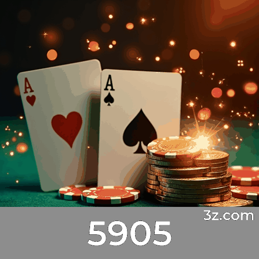 5905: Plataforma Segura e Profissional